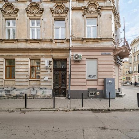 Demar Apart Vagilevicha Львів Екстер'єр фото